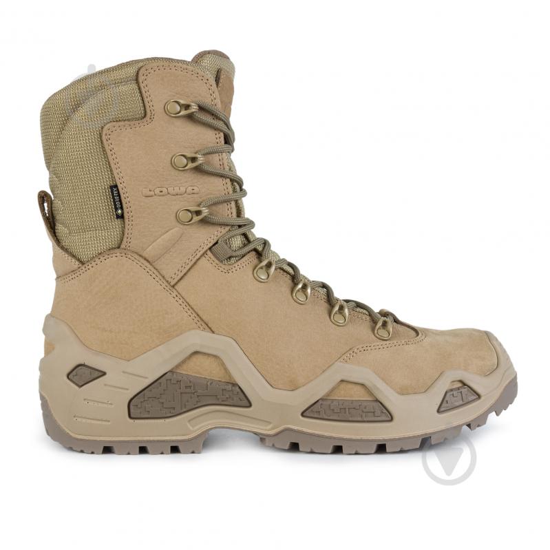 Ботинки тактические Lowa Z-8N GTX C р.48,5 310680/0410 desert - фото 1 Ботинки тактические Lowa Z-8N GTX C р.48,5 310680/0410 desert - фото 1