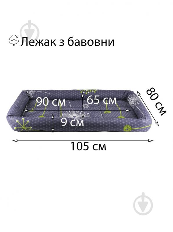 Лежак FX home Одуван синий 104х82х10 см - фото 5 Лежак FX home Одуван синий 104х82х10 см - фото 5