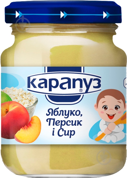 Пюре Карапуз яблоко, персик, сыр 125г - фото 1 Пюре Карапуз яблоко, персик, сыр 125г - фото 1