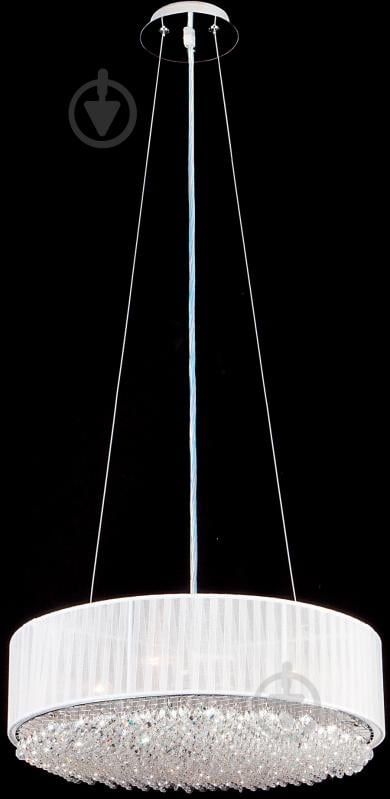 ВИТРИНА! Люстра подвесная Strotskis Elegance 4x60 Вт E14 хром/белый 10071/4 - фото 2 ВИТРИНА! Люстра подвесная Strotskis Elegance 4x60 Вт E14 хром/белый 10071/4 - фото 2