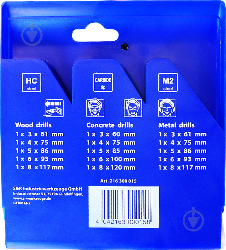 Набор сверл по металлу S&R 3-8 мм 15 шт. 216300015 - фото 2
