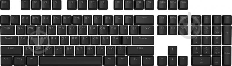 Набір кейкапів Hator PBT Ukr/Eng/Ru чорний (HTS-135) - фото 1 Набір кейкапів Hator PBT Ukr/Eng/Ru чорний (HTS-135) - фото 1