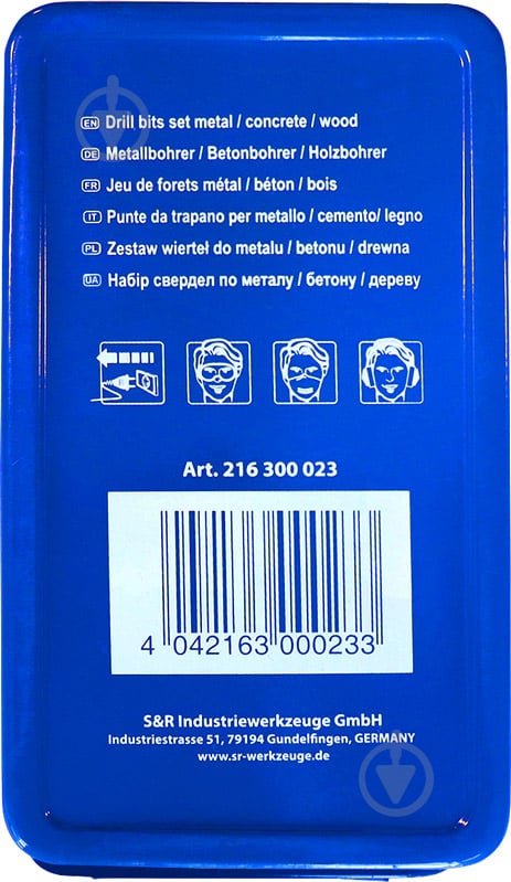 Набор сверл по металлу S&R 1,5-12 мм 23 шт. 216300023 - фото 2