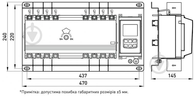 Автоматический ввод резерва E.NEXT e.industrial.ats.4.250 - фото 10