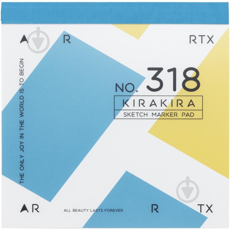 Склейка для маркерів Arrtx для маркерів 18x18 см 56 аркушів - фото 1