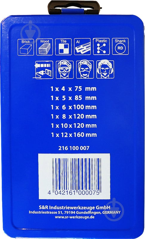 Набор сверл универсальных S&R Meister 4-12 мм 7 шт. 216100007 - фото 3