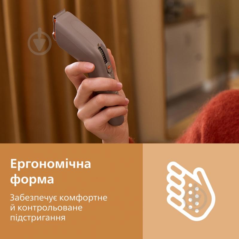 Машинка для стрижки Philips HC5722/15 - фото 10