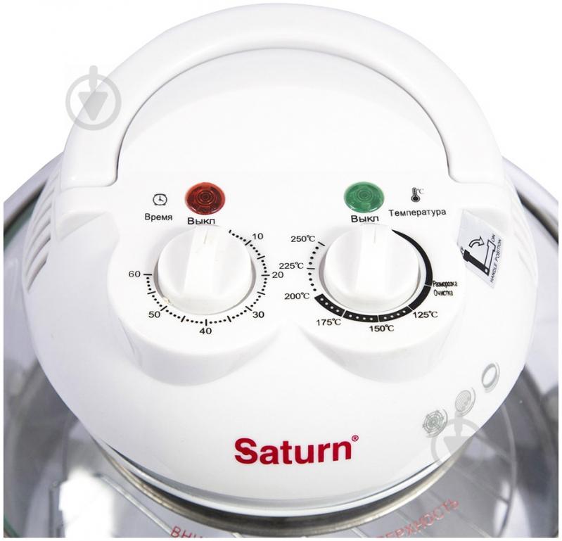 Аерогриль Saturn ST-CO9153 - фото 3