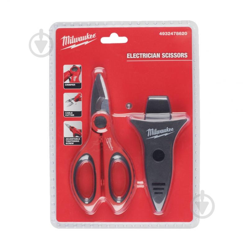 Ножницы Milwaukee - фото 2