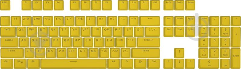 Набор кейкапов Hator PBT Ukr/Eng/Ru желтый (HTS-139) - фото 1 Набор кейкапов Hator PBT Ukr/Eng/Ru желтый (HTS-139) - фото 1