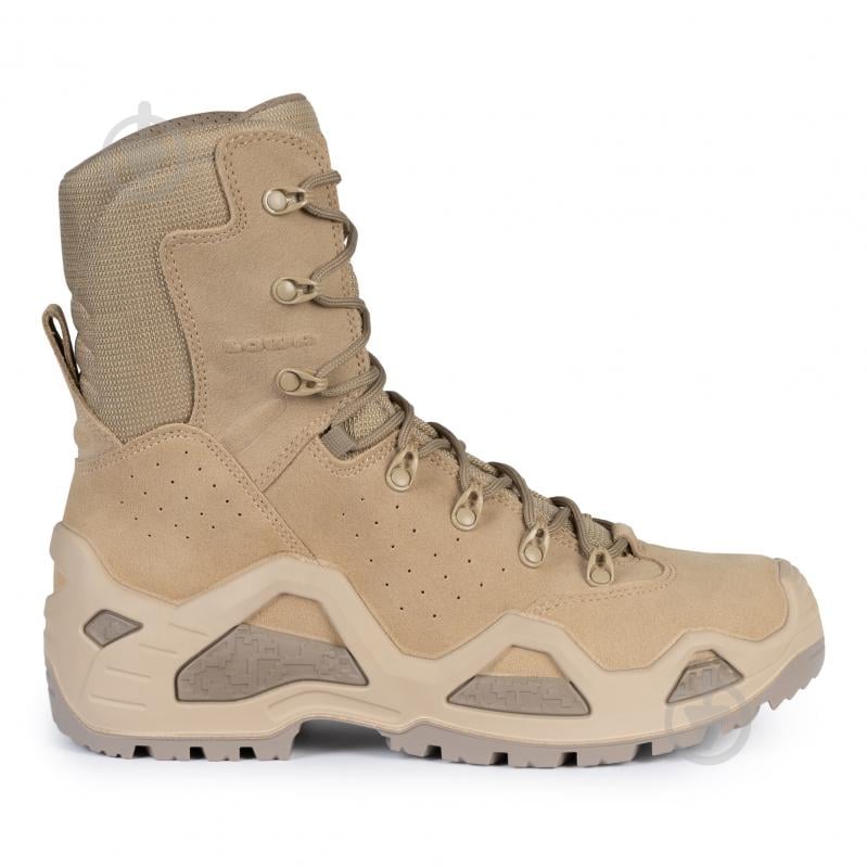Ботинки тактические Lowa Z-8S C р.44 310686/0410 desert - фото 1 Ботинки тактические Lowa Z-8S C р.44 310686/0410 desert - фото 1