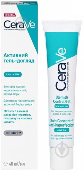 Активный гель-уход CeraVe с салициловой, молочной и гликолевой кислотами против несовершенств кожи лица 40 мл - фото 2