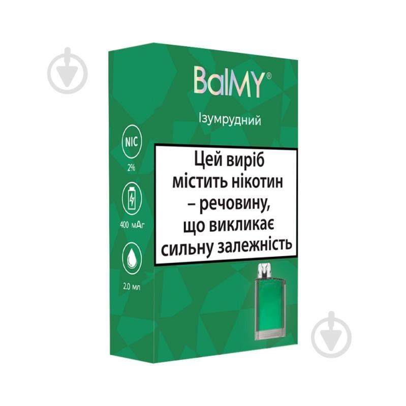 Сигарета електронна Balmy Ізумрудний 2% - фото 2