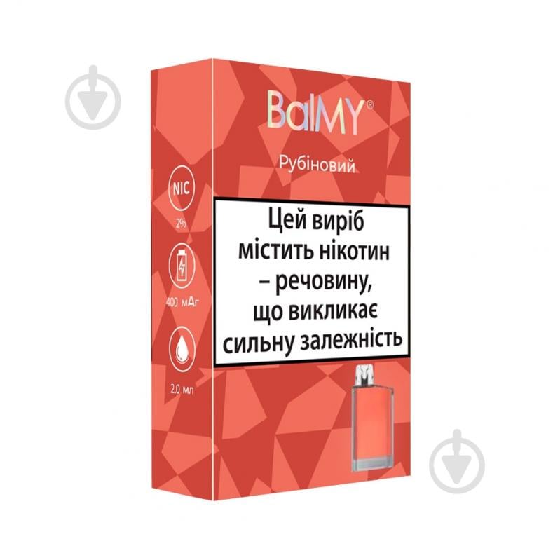 Сигарета электронная Balmy Рубіновий 2% - фото 3