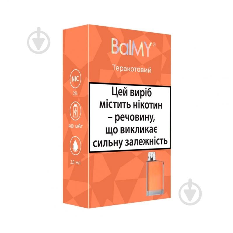 Сигарета электронная Balmy Теракотовий 2% - фото 3