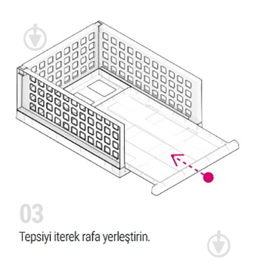 Ящик-органайзер TURAN PLASTIK TRN-201 белый 185x340x450 мм - фото 3