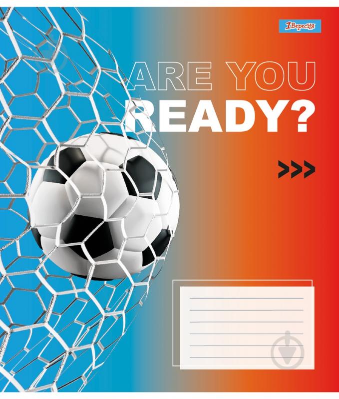Тетрадь школьная 36 листов клетка Are you ready (767321) 1 вересня - фото 2 Тетрадь школьная 36 листов клетка Are you ready (767321) 1 вересня - фото 2