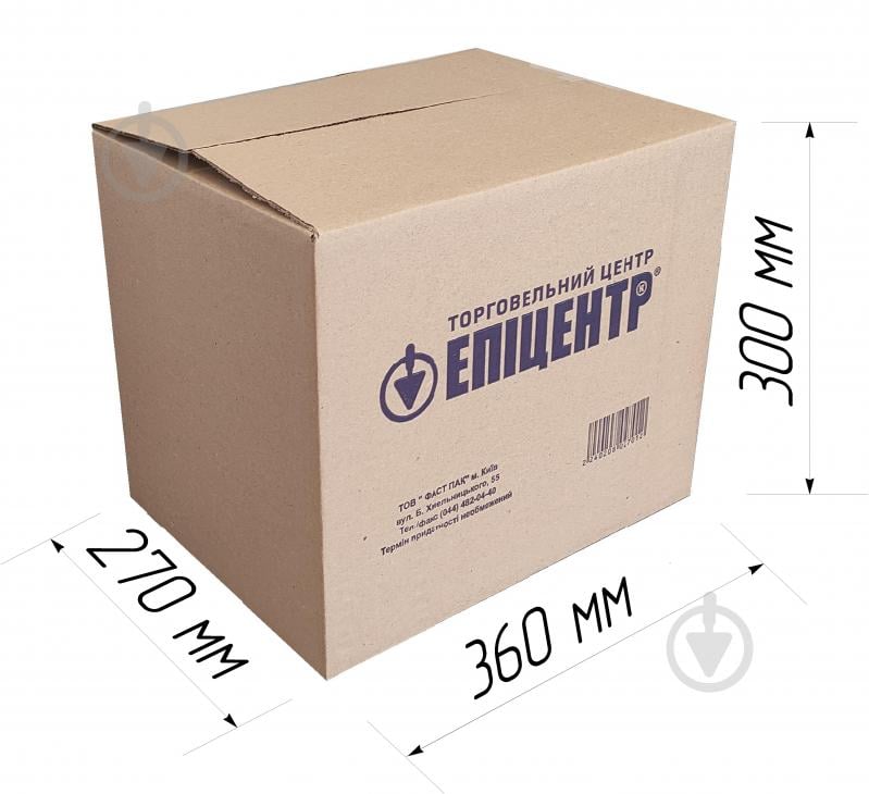 Гофроящик с логотипом 360 x 270 x 300 мм - фото 3