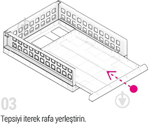 Ящик-органайзер TURAN PLASTIK TRN-200 белый 115x340x450 мм - фото 5