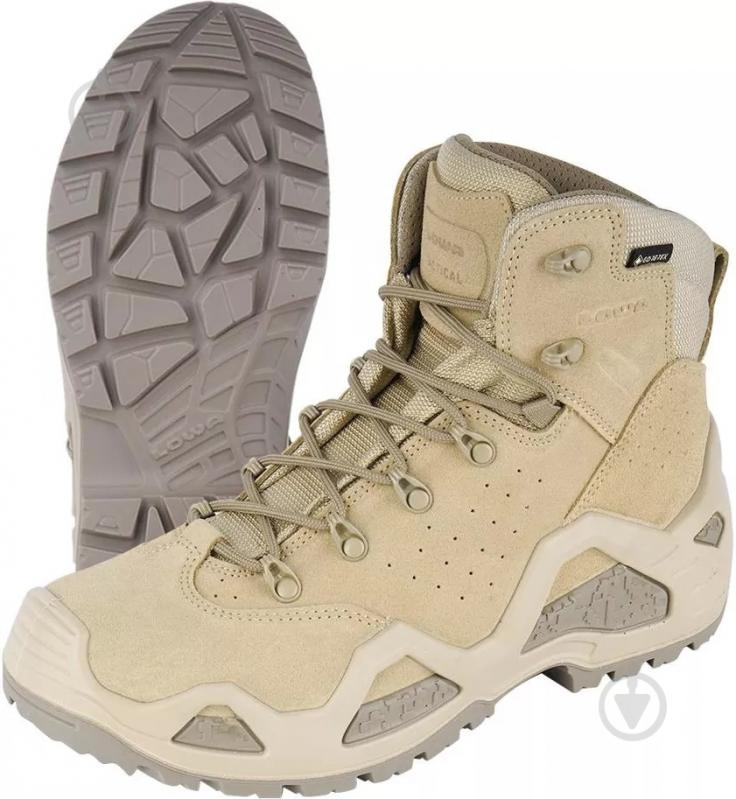 Ботинки тактические Lowa Z-6S GTX C р.49,5 310688/0410 desert - фото 5 Ботинки тактические Lowa Z-6S GTX C р.49,5 310688/0410 desert - фото 5