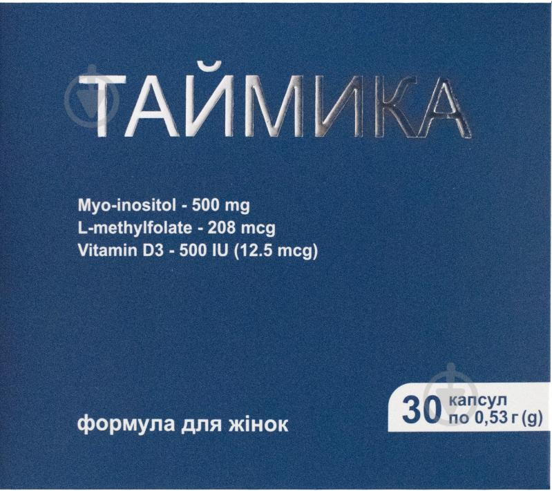 Таймика диетическая довбавка 0,53г №30 (30х1) капсулы - фото 1 Таймика диетическая довбавка 0,53г №30 (30х1) капсулы - фото 1