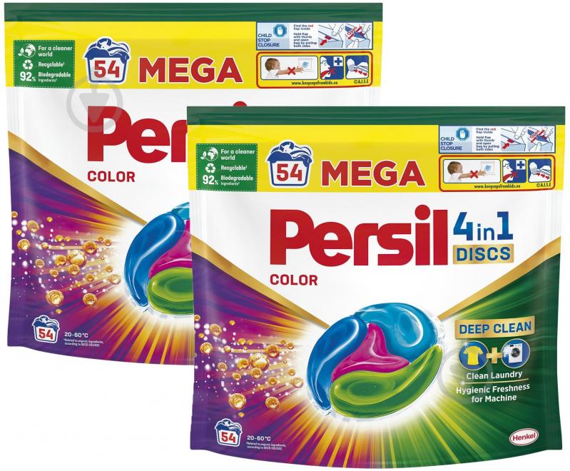 Капсулы для машинной стирки Persil Колор 4 в 1 108 шт. - фото 2