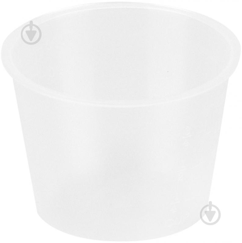 ВИТРИНА! Мультиварка Ergo EMC 8505 - фото 16 ВИТРИНА! Мультиварка Ergo EMC 8505 - фото 16