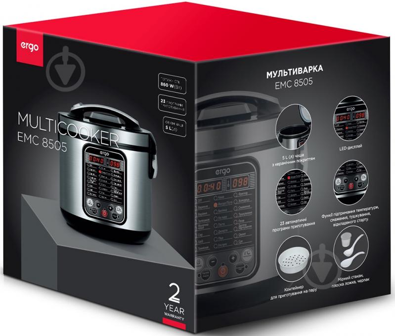 ВИТРИНА! Мультиварка Ergo EMC 8505 - фото 18 ВИТРИНА! Мультиварка Ergo EMC 8505 - фото 18