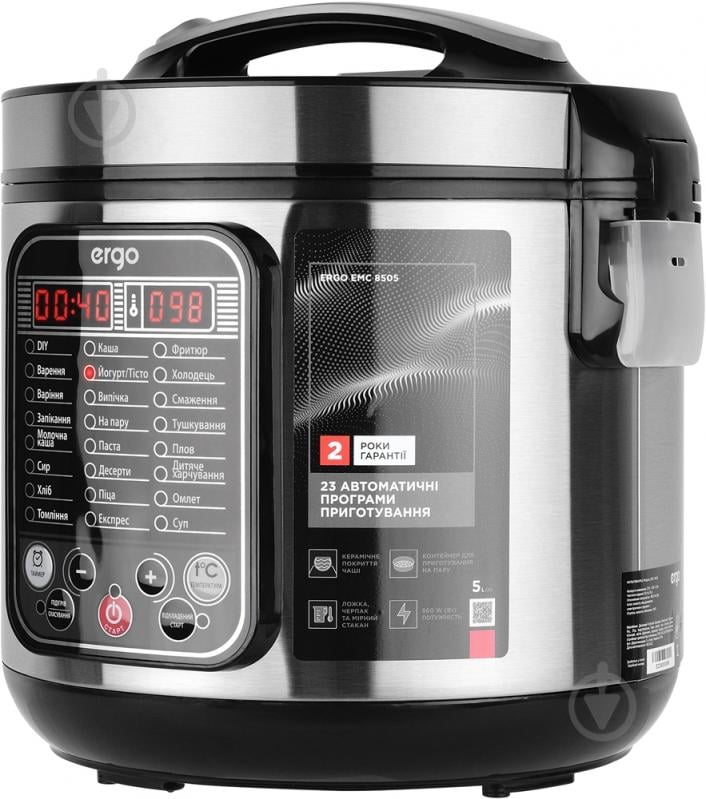 ВИТРИНА! Мультиварка Ergo EMC 8505 - фото 3 ВИТРИНА! Мультиварка Ergo EMC 8505 - фото 3