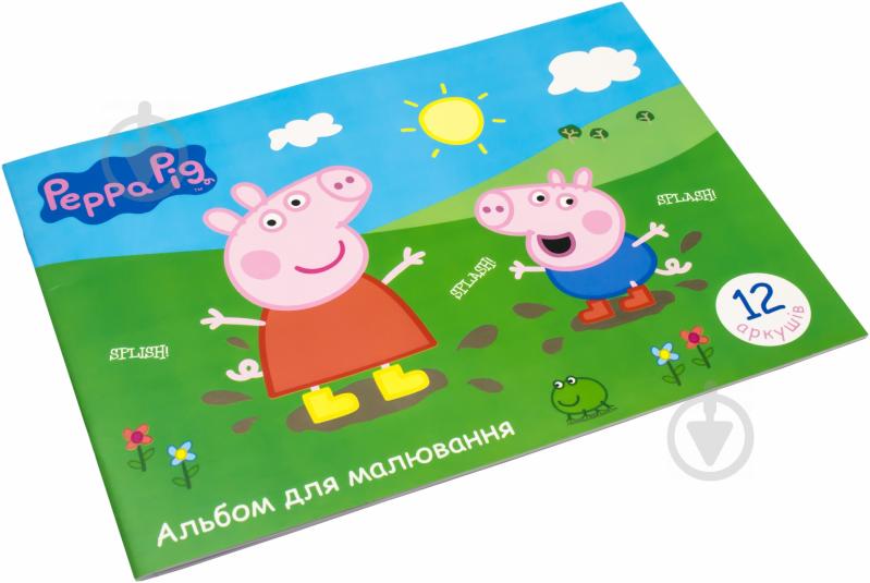 Альбом для малювання Peppa Pig 12 аркушів Перо - фото 2