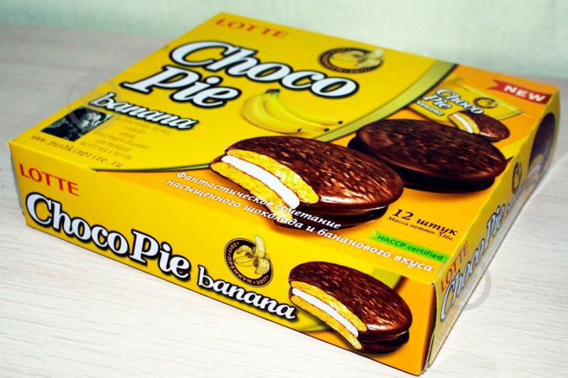 Печиво ЛОТТЕ Печиво ЛОТТЕ Choco Pie banana (22292168) 332 г - фото 4