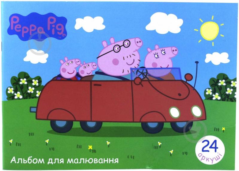 Альбом для малювання Peppa Pig 24 аркуші Перо - фото 1