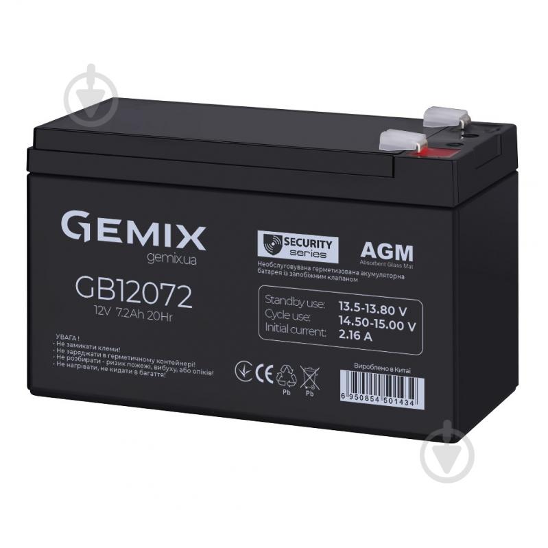 Батарея аккумуляторная для ИБП Gemix GB12072 - фото 2