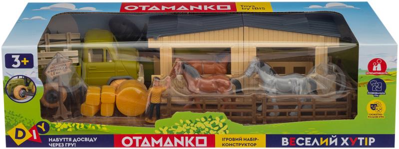 Игровой набор OTAMANKO Веселый хутор (грузовик и конюшня с лошадями) 532.01.61 - фото 2