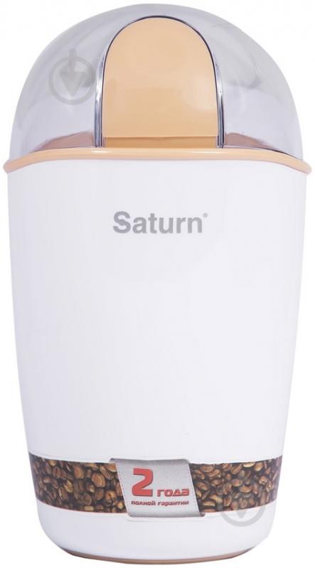 Кофемолка Saturn ST-CM0176 - фото 2