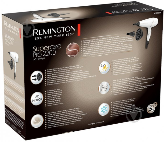 Фен Remington Supercare PRO AC7200W 2200 AC motor - фото 11