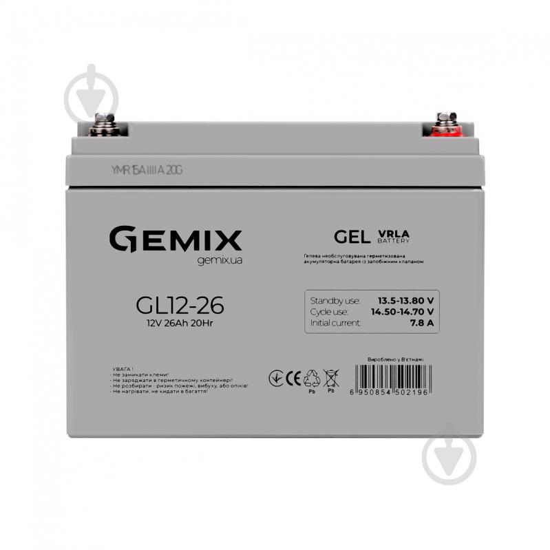 Батарея акумуляторна для ДБЖ Gemix GL12-26 - фото 1