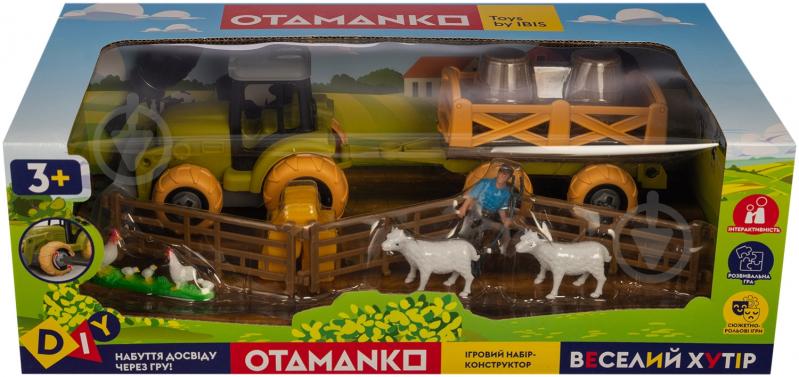 Игровой набор OTAMANKO Веселый хутор (трактор, фермер с овцами и курами) 532.01.57 - фото 2