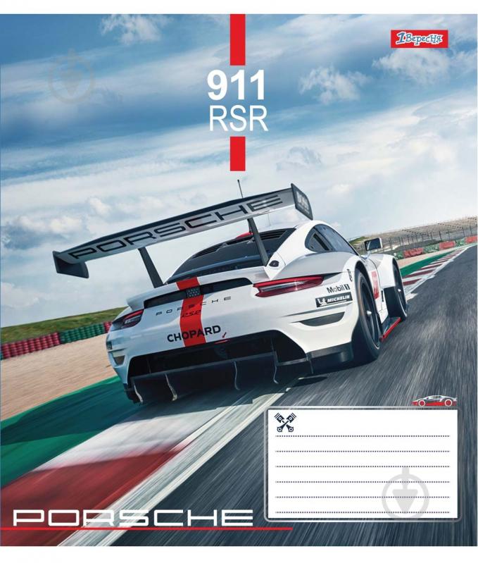 Зошит шкільний Racing car А5/24 у клітинку 1 вересня - фото 1 Зошит шкільний Racing car А5/24 у клітинку 1 вересня - фото 1