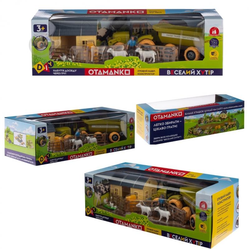 Игровой набор OTAMANKO Веселый хутор (трактор и молочная ферма с коровами) 532.01.59 - фото 3 Игровой набор OTAMANKO Веселый хутор (трактор и молочная ферма с коровами) 532.01.59 - фото 3