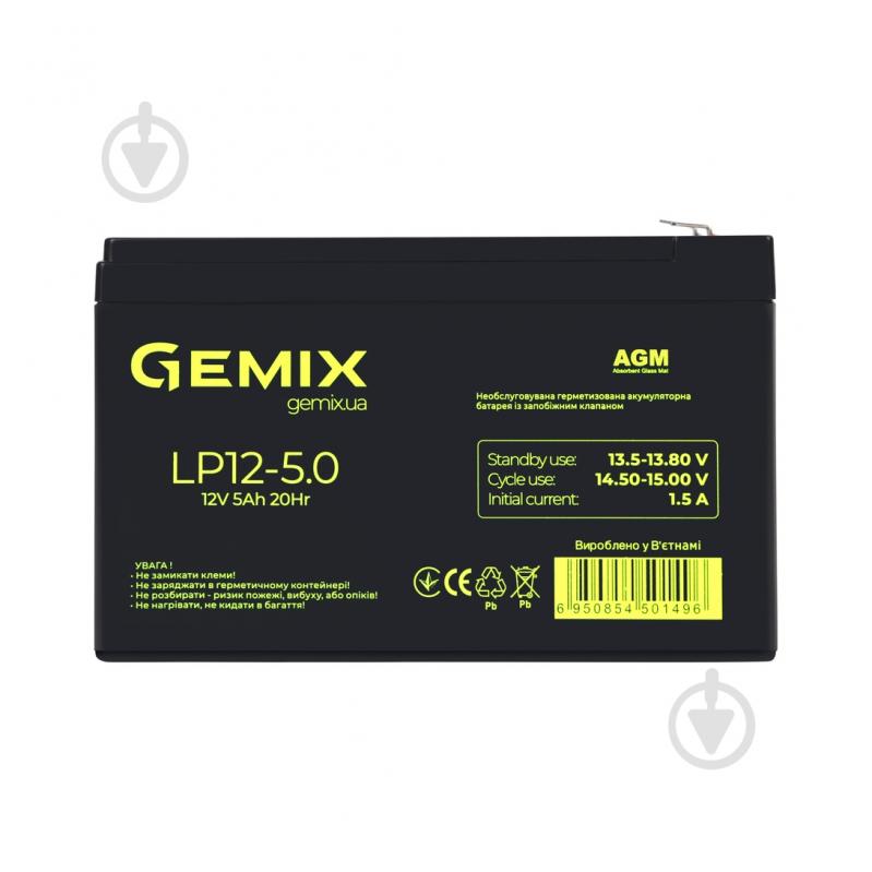 Батарея аккумуляторная Gemix LP12-5.0 - фото 1