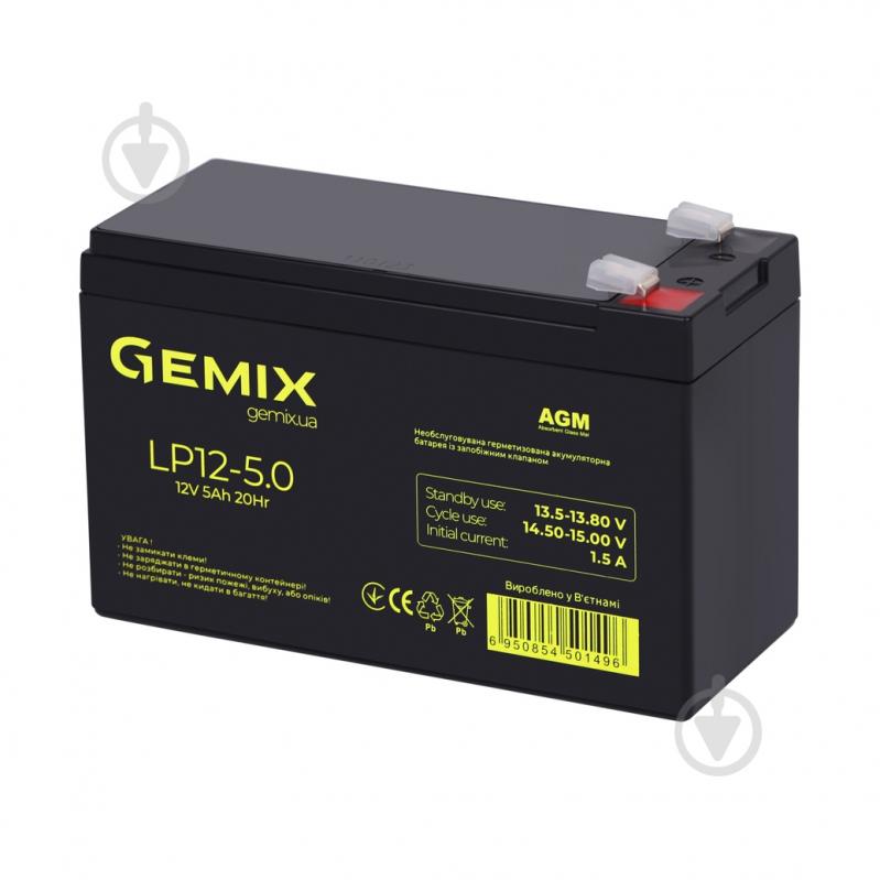 Батарея аккумуляторная Gemix LP12-5.0 - фото 2