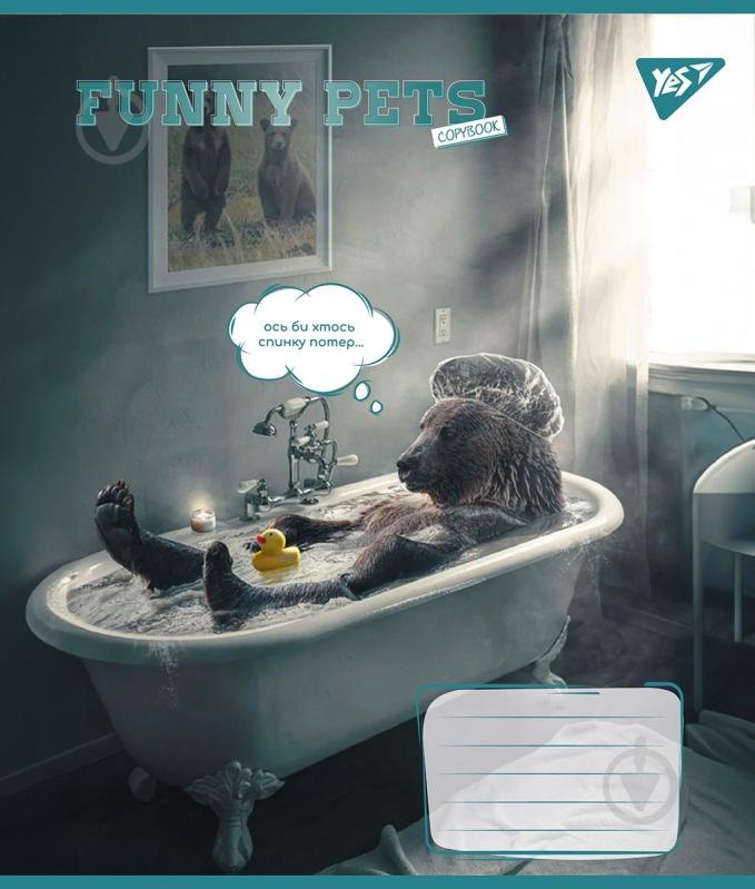 Тетрадь школьная 36 листов клетка Funny pets (767064) YES - фото 4 Тетрадь школьная 36 листов клетка Funny pets (767064) YES - фото 4