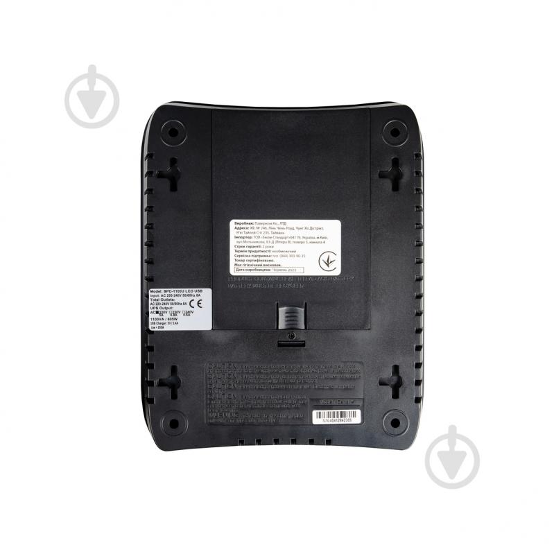 Источник бесперебойного питания (ИБП) Powercom SPD-1100U LCD SCHUKO SPD-1100U.LCD - фото 5