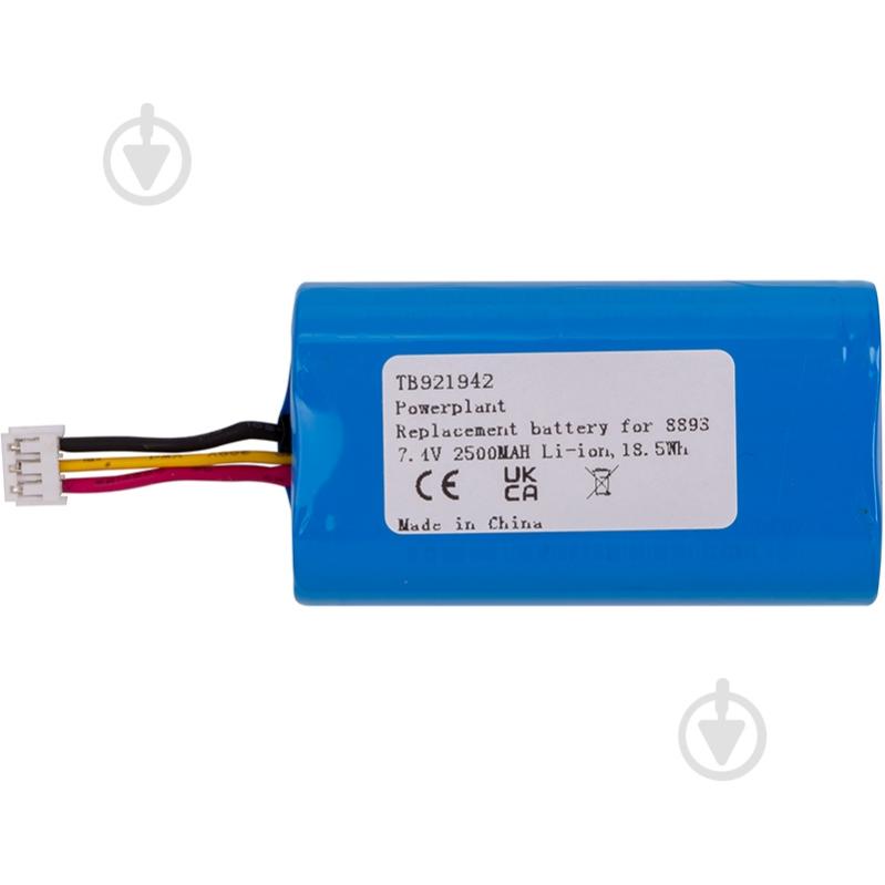 Аккумулятор PowerPlant 7,2V 2,5Ah TB921942 - фото 1