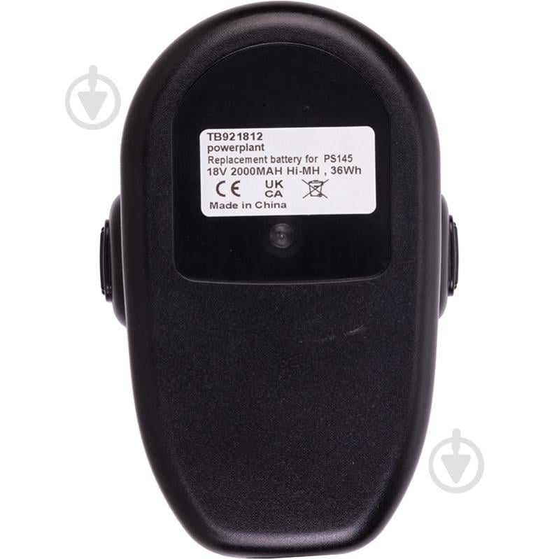 Аккумулятор PowerPlant 18,0V 2Ah TB921812 - фото 4
