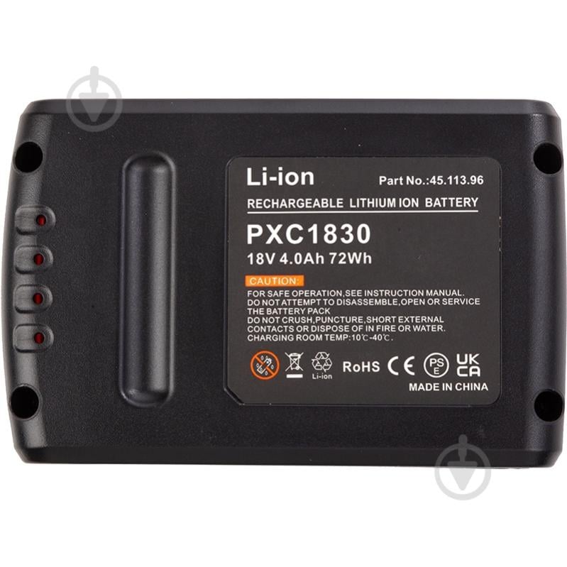 Аккумулятор PowerPlant 18,0V 4Ah TB921966 - фото 4 Аккумулятор PowerPlant 18,0V 4Ah TB921966 - фото 4