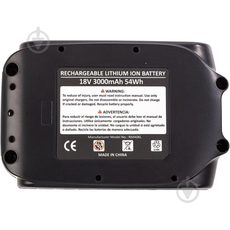 Аккумулятор PowerPlant TB921997 - фото 4