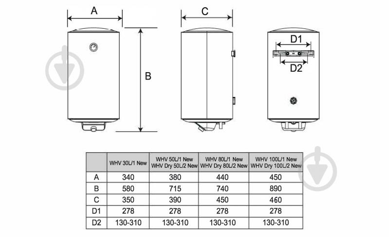 Бойлер Arti WHV 30L/1 New - фото 4