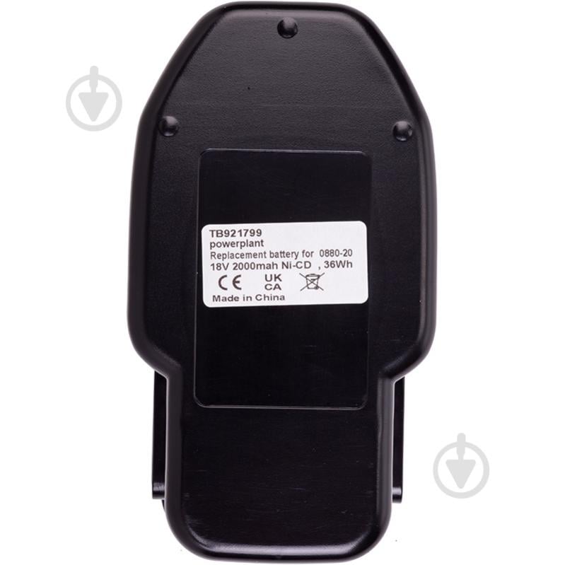 Аккумулятор PowerPlant 18,0V 2Ah TB921799 - фото 4